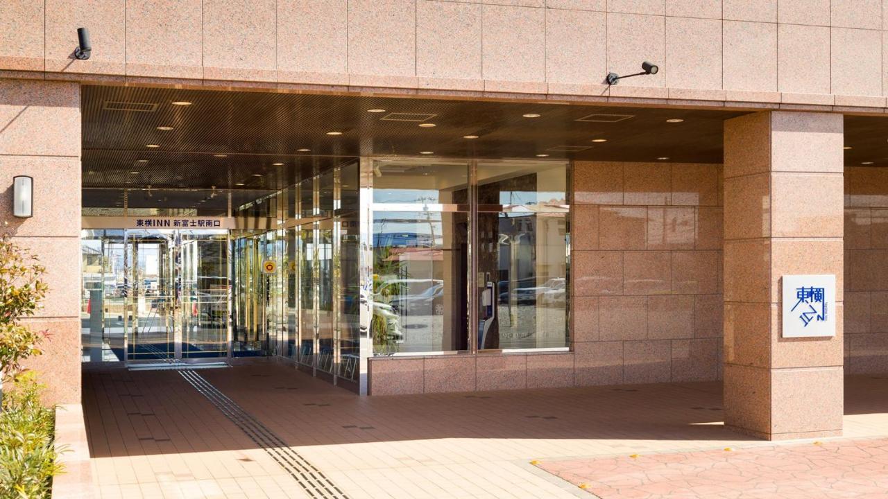 Toyoko Inn Shin-Fuji-Eki Minami-Guchi Fuji  Exterior foto